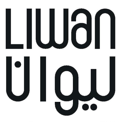 مقهى ليون الثقافي – سوق الناصرة